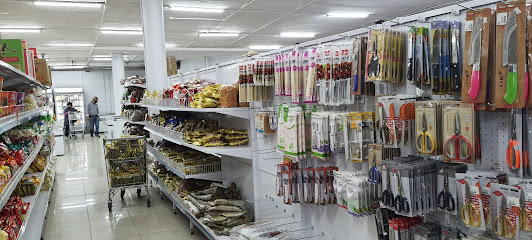 Ka Ka Lok Chinese Supermarket 家家乐