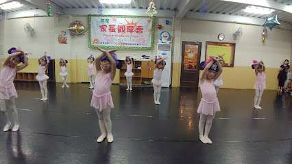 橘儿童舞蹈团