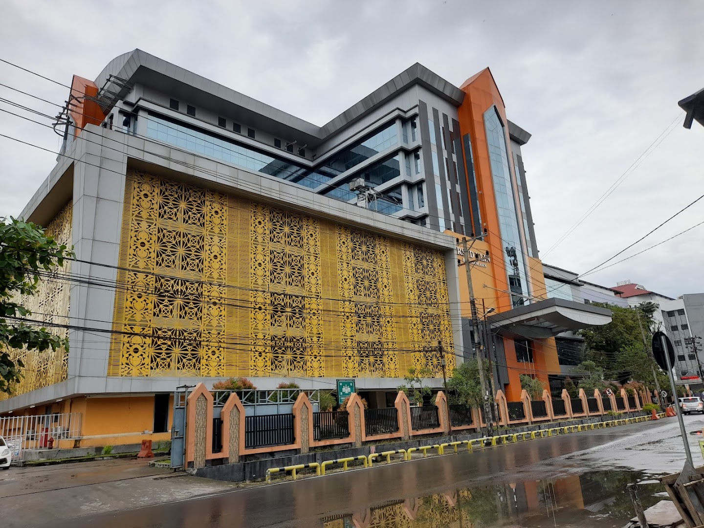 Rumah Sakit Umum Daerah Ulin Banjarmasin Photo