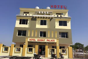 Hotel Kuwait Palace image