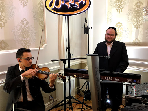 Caterer «Oneg Caterers», reviews and photos, 5802 New Utrecht Ave, Brooklyn, NY 11219, USA