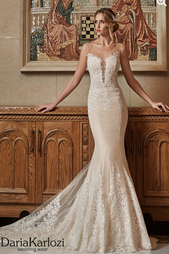 Bridal Shop «Bela Bridal wedding, prom, & Quinceanera», reviews and photos, 2161 MacArthur Rd, Whitehall, PA 18052, USA