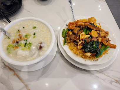 Mr. Congee Chinese Cuisine