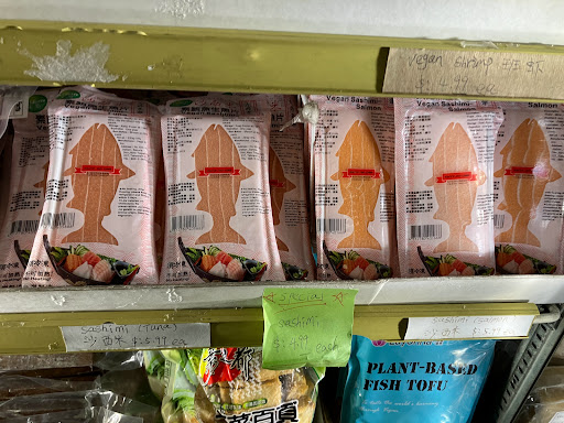 Health Food Store «Layonna Vegetarian Health Food», reviews and photos, 443 8th St, Oakland, CA 94607, USA