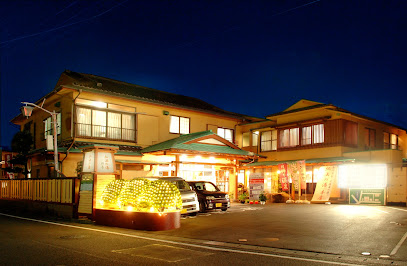 弘法の湯 本店