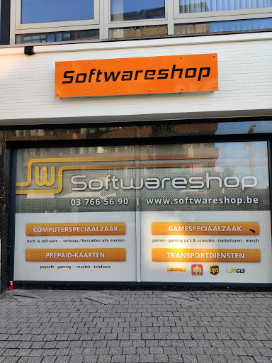 Softwareshop / Softwareshop Hobby