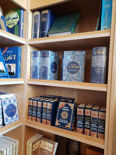 Book Store «MCA Book Store», reviews and photos, 3003 Scott Blvd, Santa Clara, CA 95054, USA