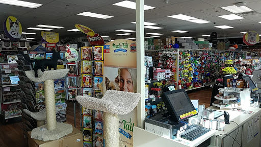 Pet Supply Store «Pet Supermarket», reviews and photos, 11160 Panama City Beach Pkwy #402, Panama City Beach, FL 32407, USA