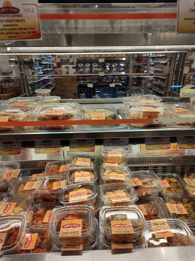 Supermarket «NetCost Market», reviews and photos, 97-10 Queens Blvd, Rego Park, NY 11374, USA