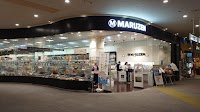 丸善 イオンタウン千種店