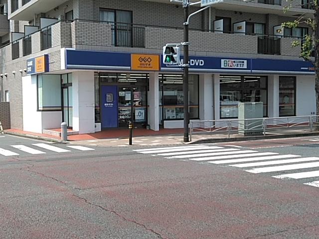 ゲオ横浜六浦店