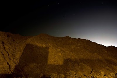 Photos of Al Hail