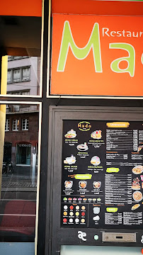 Restaurant halal Mado Strasbourg à Strasbourg (la carte)