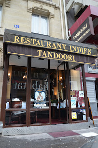 Photos du propriétaire du Restaurant indien Tandoori Restaurant à Paris - n°12