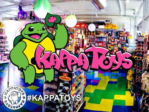 Toy Store «Kappa Toys», reviews and photos, 707 Fremont St, Las Vegas, NV 89101, USA