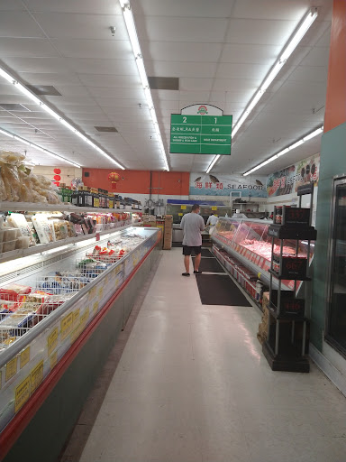 Supermarket «R Supermarket LLC», reviews and photos, 4819 Temple City Blvd, Temple City, CA 91780, USA