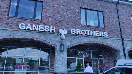 Grocery Store «Ganesh Groceries», reviews and photos, 8000 Locust Mill St, Ellicott City, MD 21043, USA