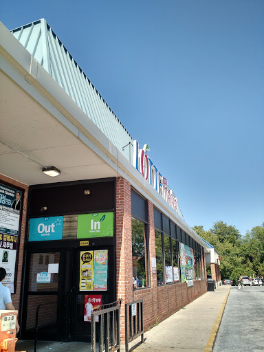 Korean Grocery Store «Lotte Plaza Market», reviews and photos, 8801 Baltimore National Pike, Ellicott City, MD 21043, USA