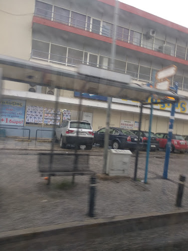 Γαλαξίας - Άγιοι Ανάργυροι