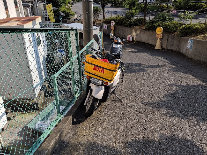 朝日・毎日・産経・日経・東京・神奈川新聞 鶴ヶ峰南部販売所