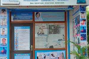Advance Physiotherapy & Chiropractic Clinic - Best Physiotherapist, Best Chiropractor, Best Osteopath In Ujjain image