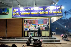 Venkatramana Stores image