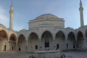 Beyazit II Mosque image