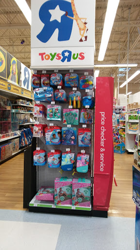 Toy Store «Toys