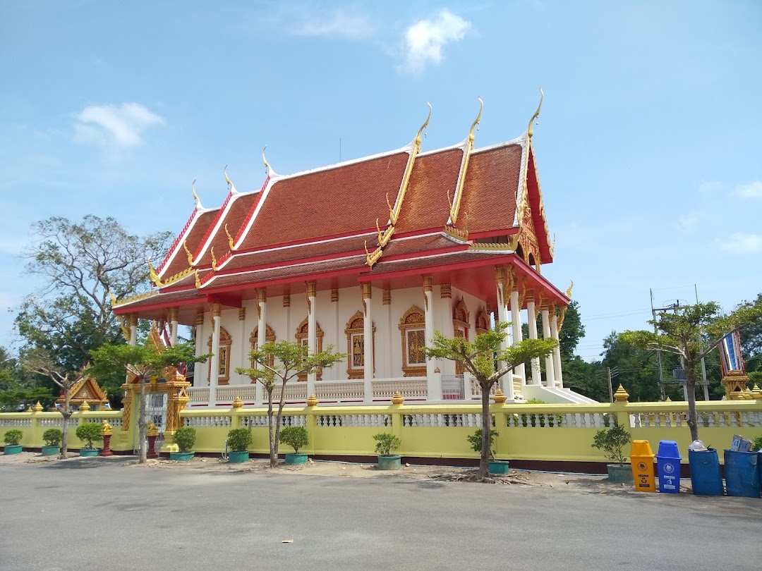 Wat Sompradit