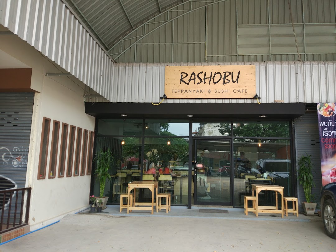 Rashobu Teppanyaki & Sushi Cafe
