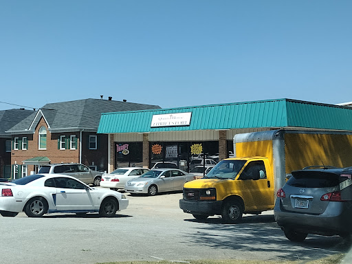Non-Profit Organization «The Quinn House Thrift Store», reviews and photos