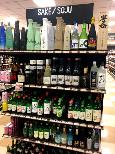 Liquor Store «Macys Liquors», reviews and photos, 1093 Lexington St, Waltham, MA 02451, USA