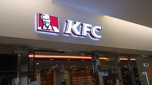 KFC 코엑스몰점