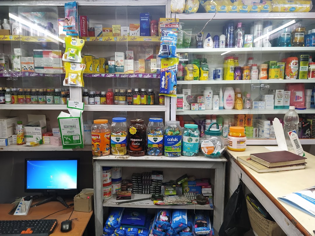 Ronedip Pharmacy