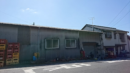 道広醤油店