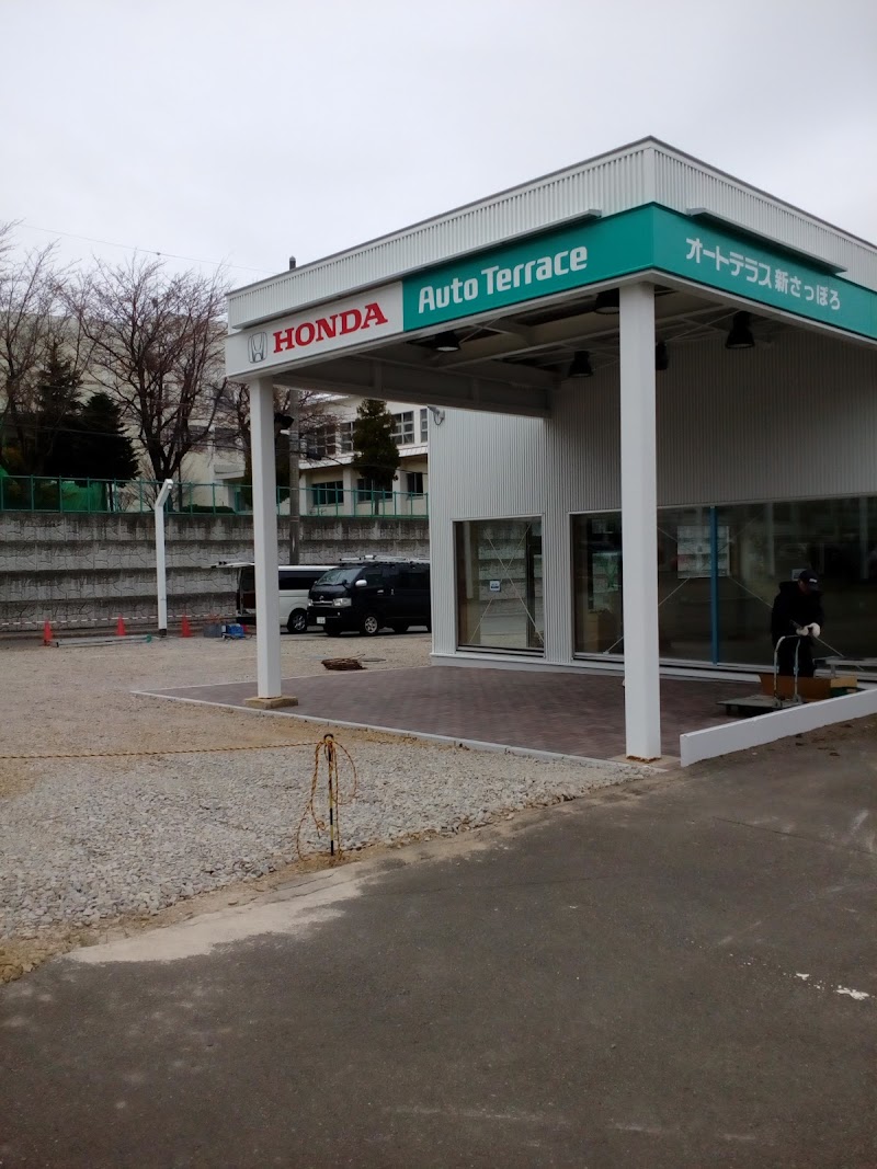 Honda Cars 札幌中央 U-Select新さっぽろ