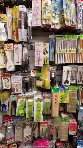 Korean Grocery Store «H Mart», reviews and photos, 38 W 32nd St, New York, NY 10001, USA