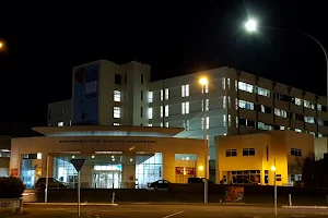 Palmerston North Regional Hospital image