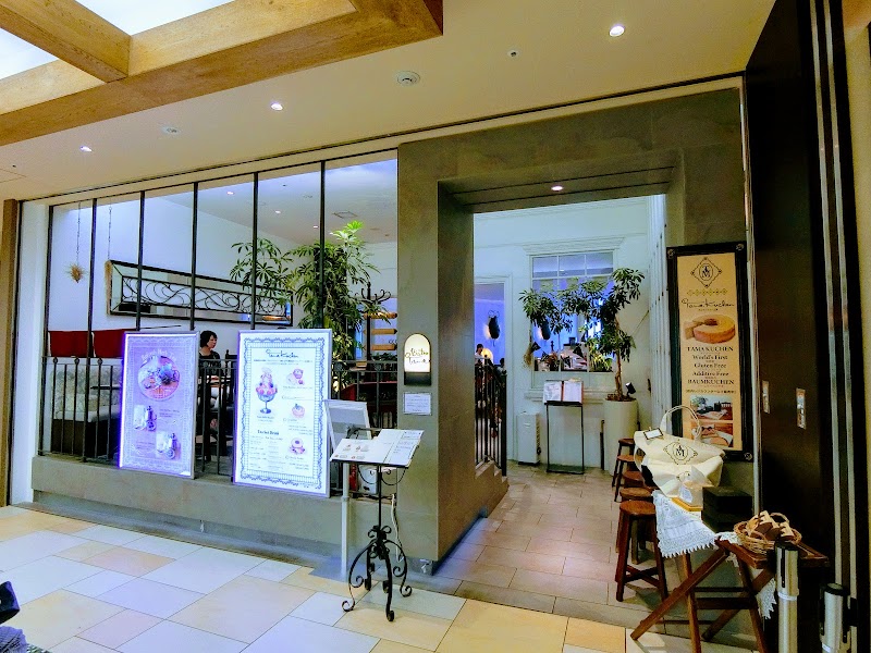 Bistro Tama