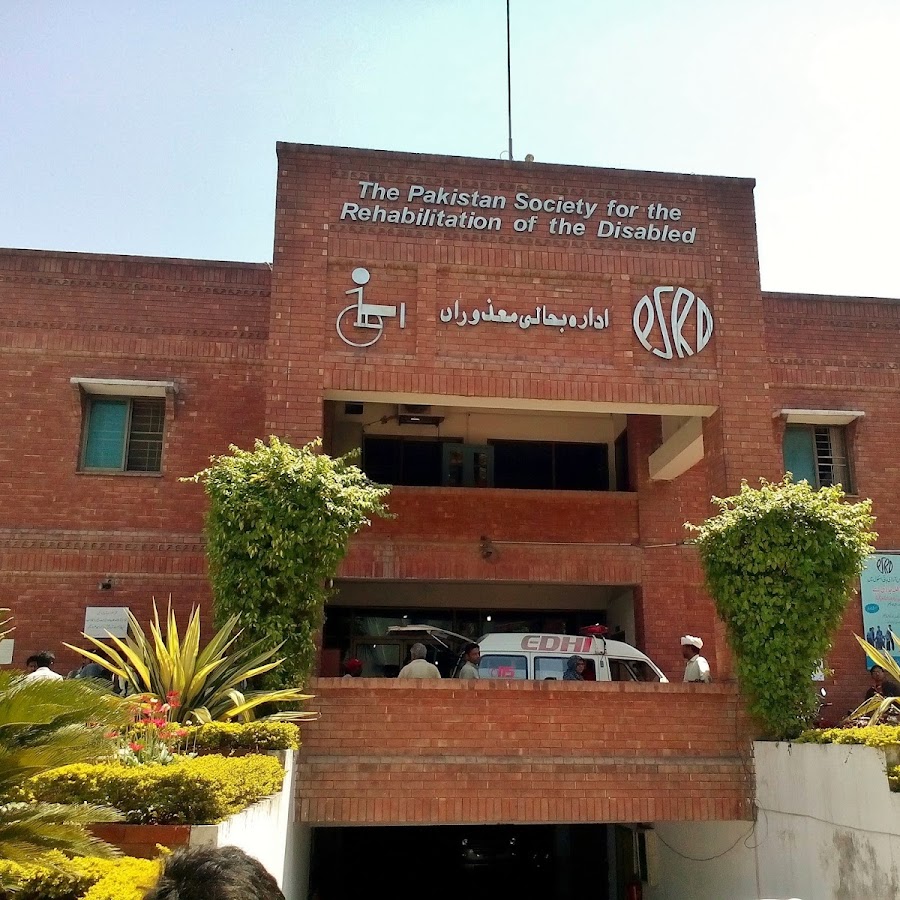 PSRD (Pakistan Society for the Rehabilitation of the Disabled)