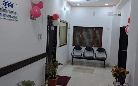 Aadishakti Medical Centre - Eye, Maternity & Test Tube Baby Centre- Dr Ashish Narayan Tripathi and Dr Seema Tripathi image
