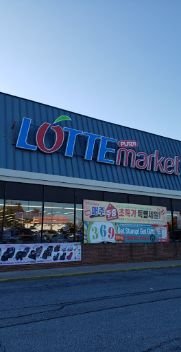 Korean Grocery Store «Lotte Plaza Market», reviews and photos, 8801 Baltimore National Pike, Ellicott City, MD 21043, USA
