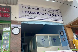 T Narasipura Poly clinic image