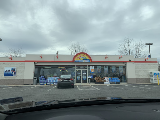 Gasolinera Gasolinera Exxon