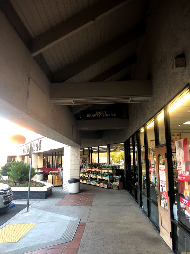 Beauty Supply Store «Sally Beauty», reviews and photos, 610 W Huntington Dr, Monrovia, CA 91016, USA