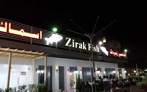 Zirak Fish Restaurant image