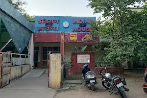 Indian Coffee House Dining Complex image