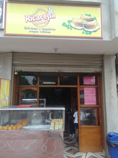 Ricarepa Cafeteria - Cumbal, Narino, Colombia