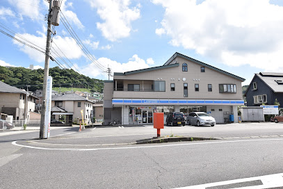 ローソン 鹿児島宇宿町店