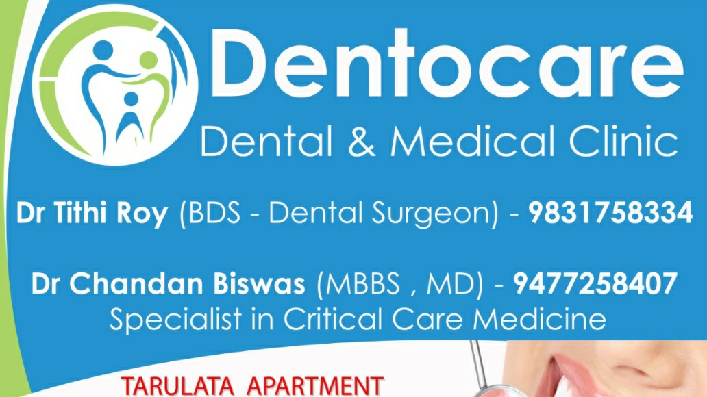 Dentocare - Dental and Medical Clinic